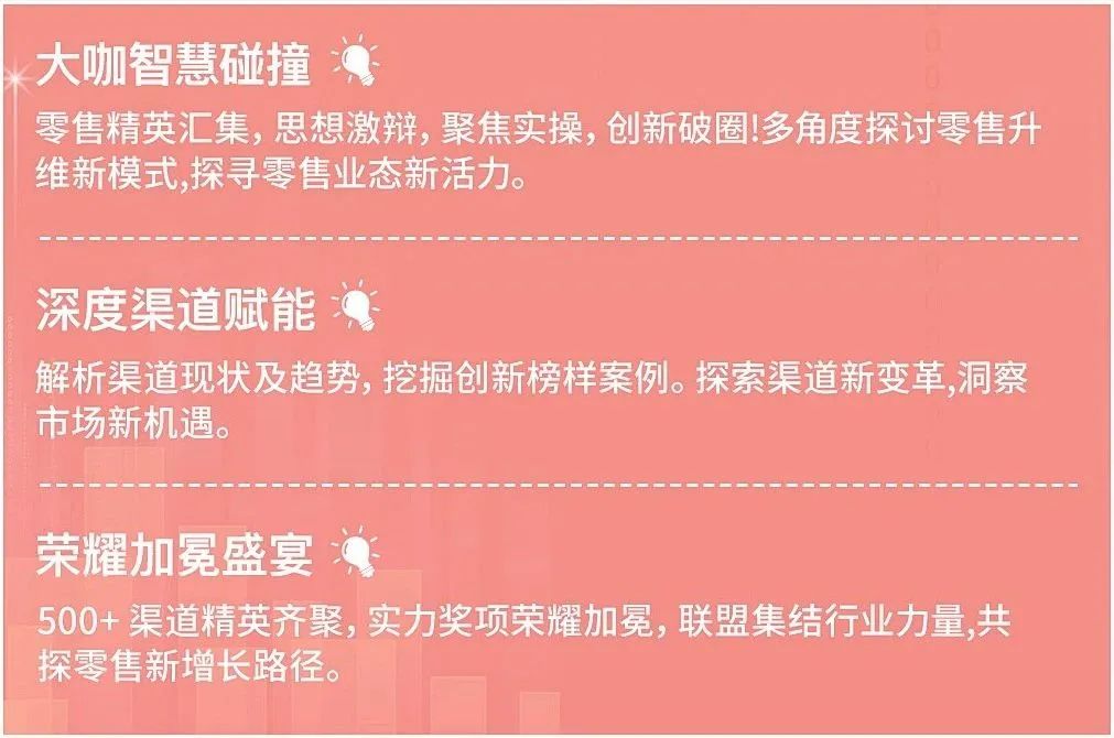 中国优游博览会 中国优游博览会