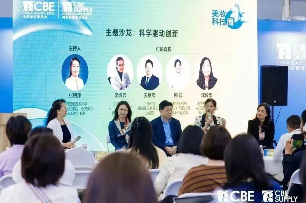 中国优游博览会