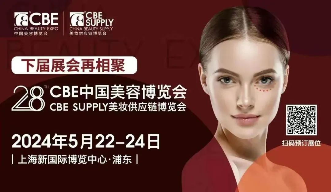 中国优游博览会