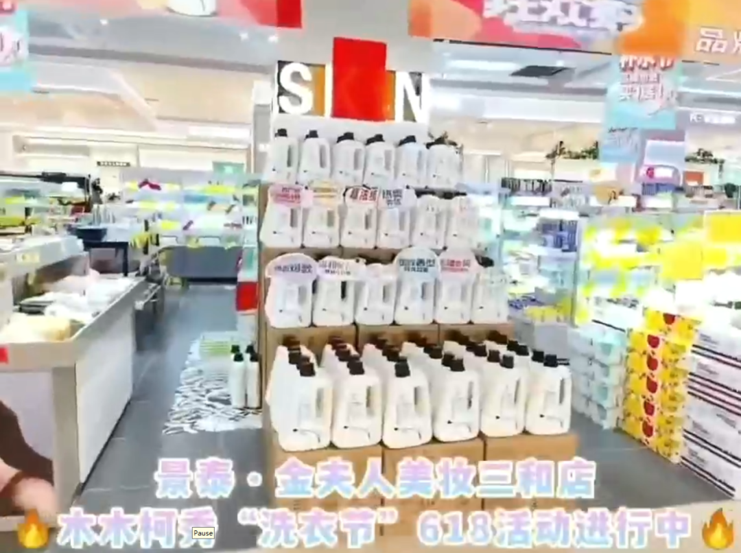 中国优游博览会 中国优游博览会