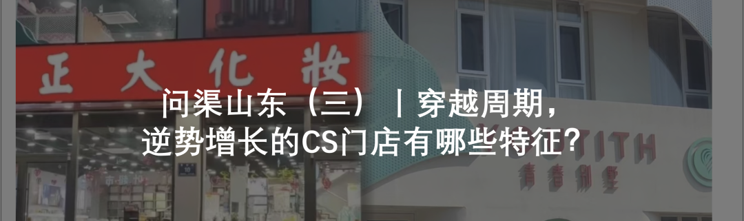 中国优游博览会 中国优游博览会