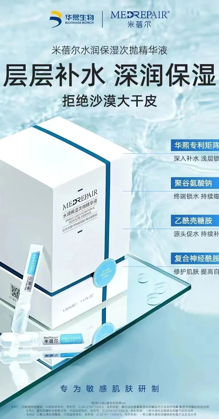 中国优游博览会 中国优游博览会