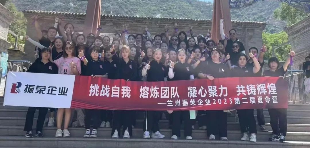中国优游博览会 中国优游博览会