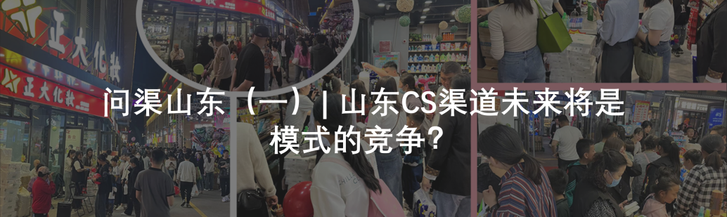 中国优游博览会 中国优游博览会