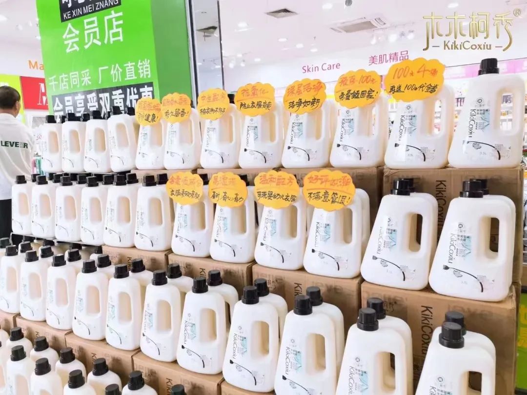 中国优游博览会 中国优游博览会