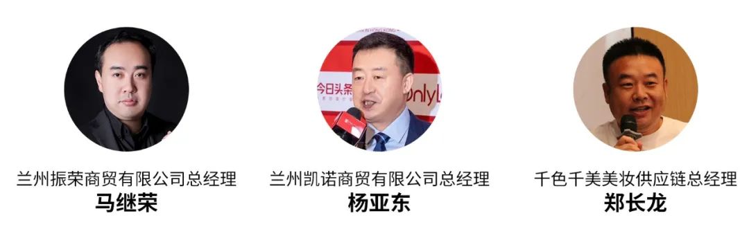 中国优游博览会 中国优游博览会