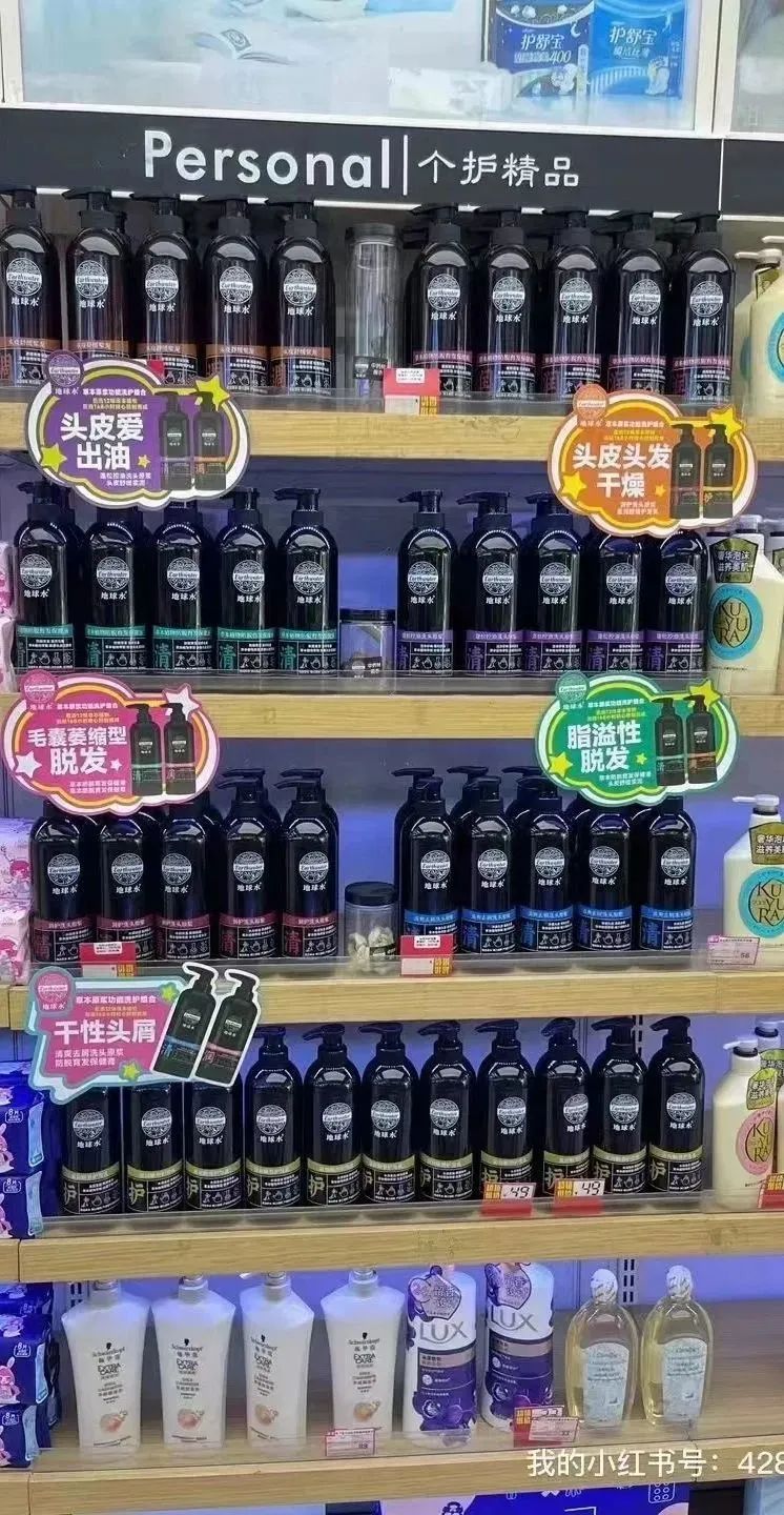 中国优游博览会 中国优游博览会