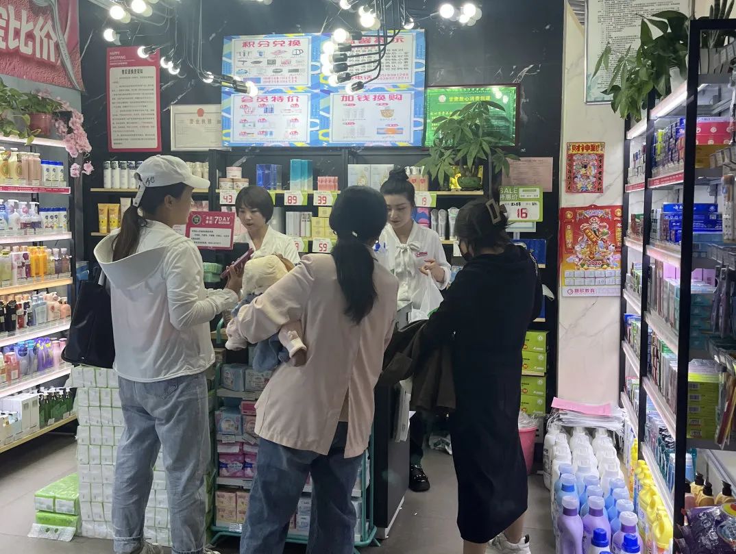 中国优游博览会