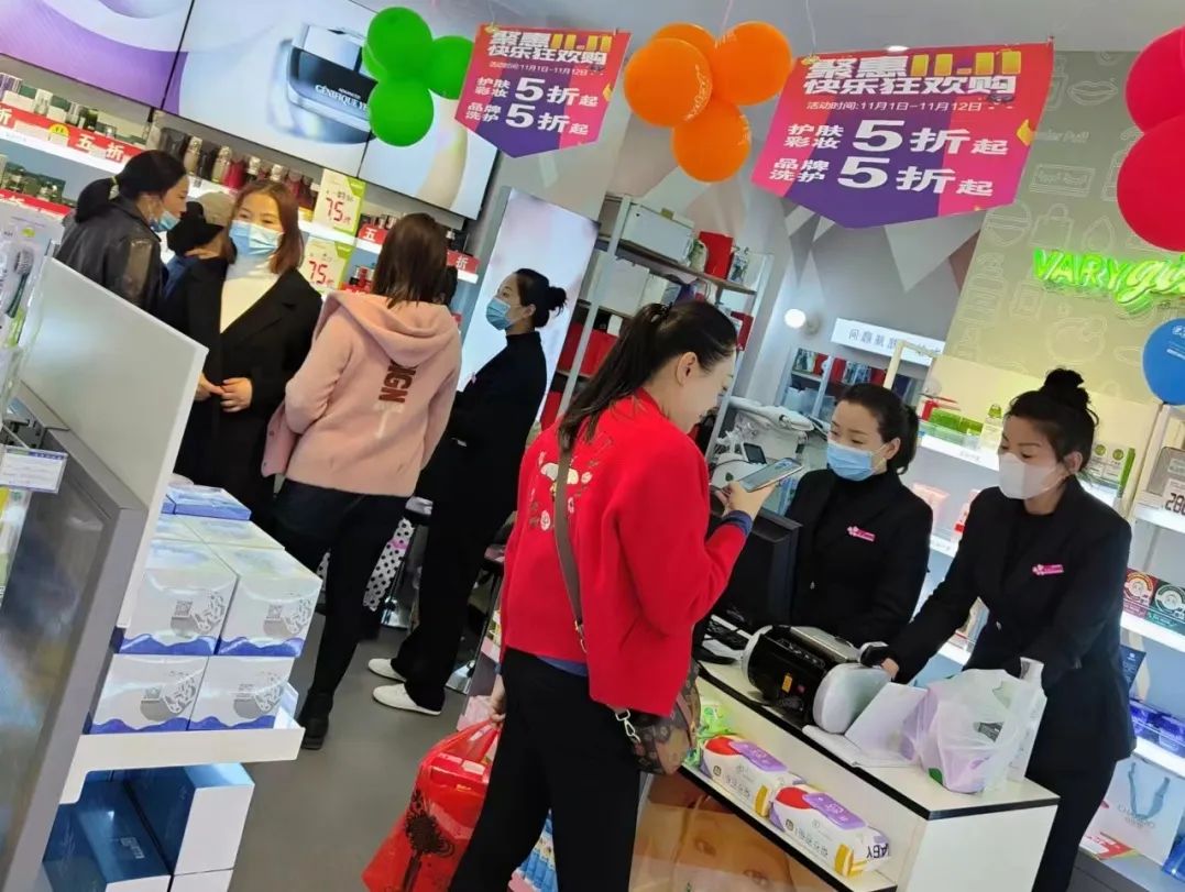 中国优游博览会
