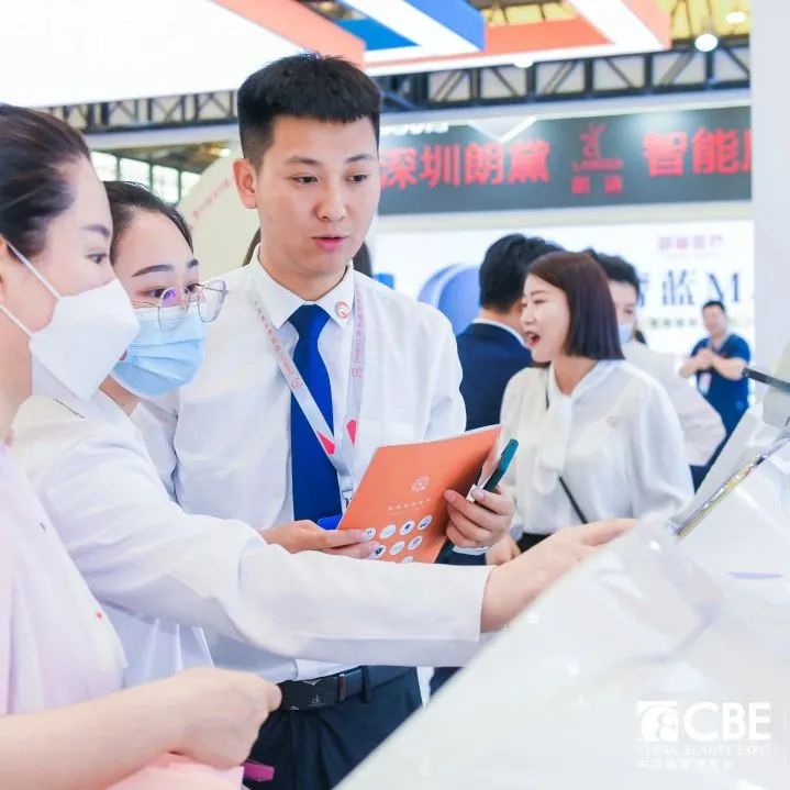 中国优游博览会