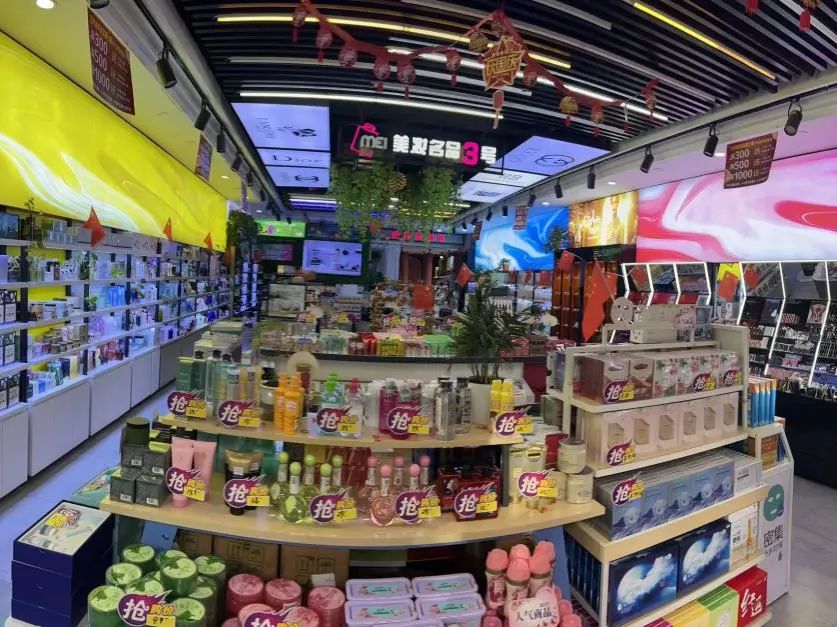 中国优游博览会