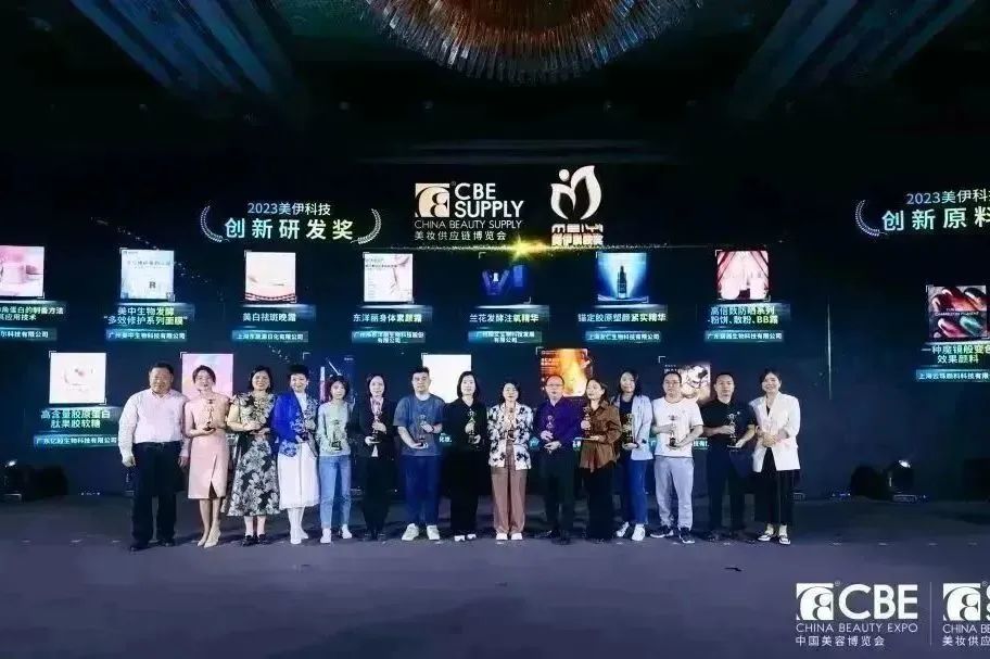 中国优游博览会