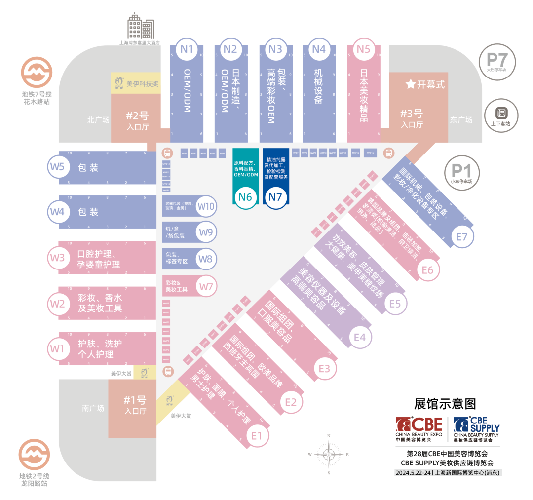 中国优游博览会