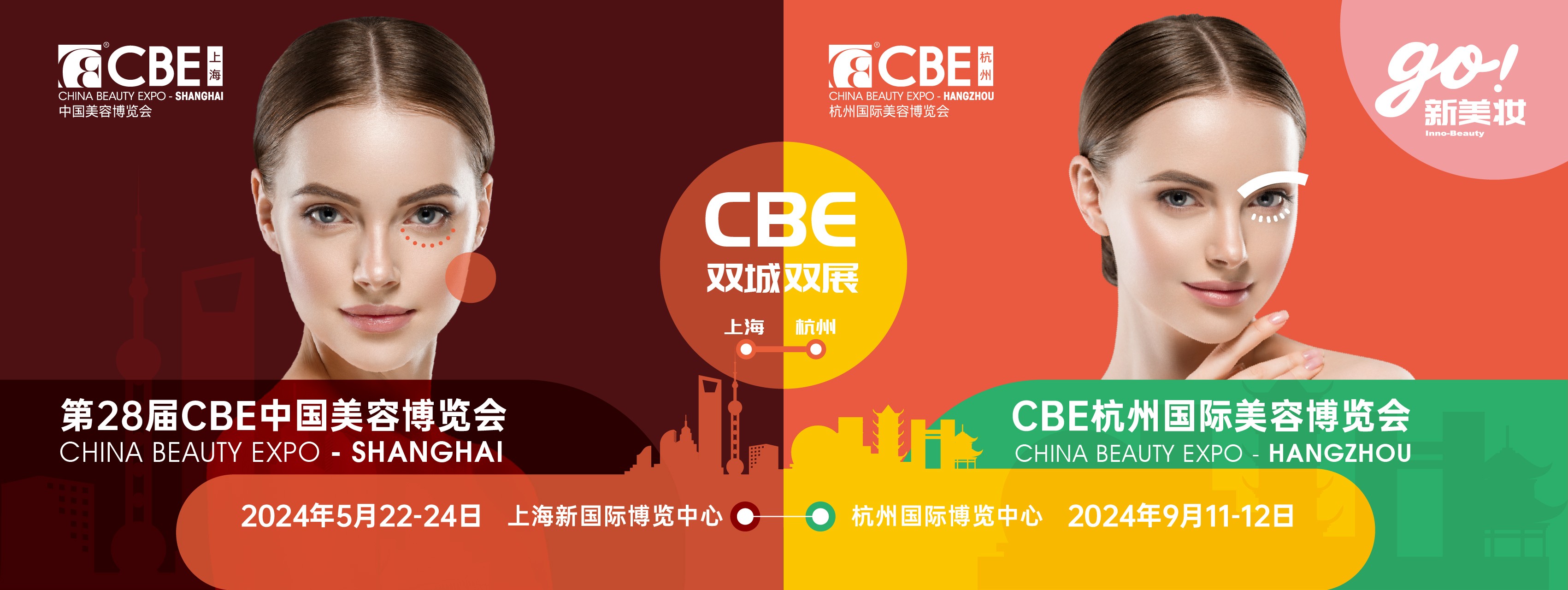 中国优游博览会