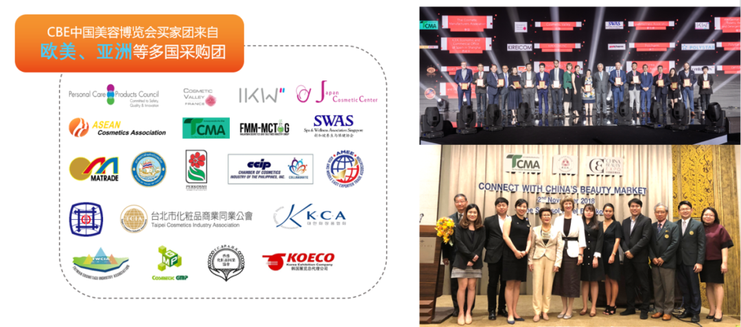 中国优游博览会 中国优游博览会