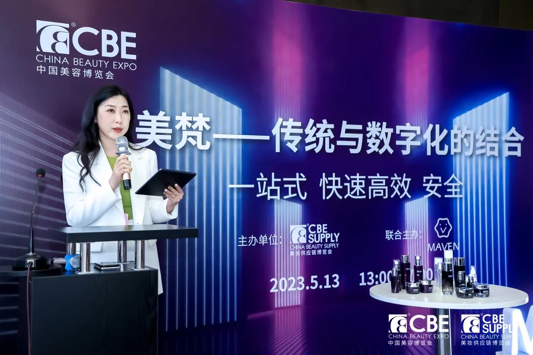 中国优游博览会 中国优游博览会