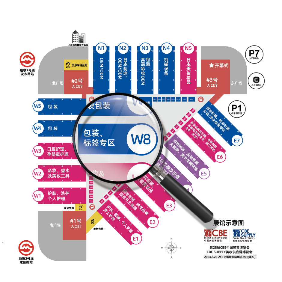 中国优游博览会 中国优游博览会