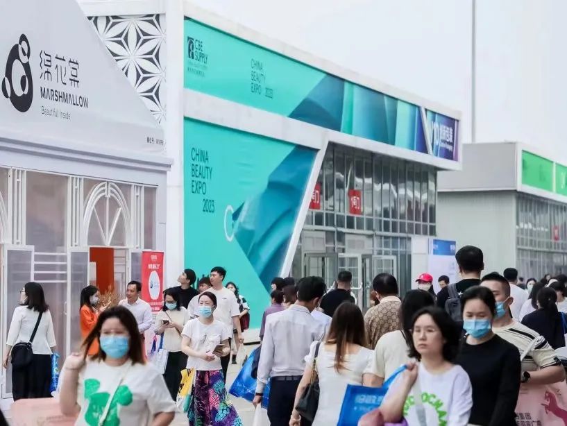 中国优游博览会 中国优游博览会