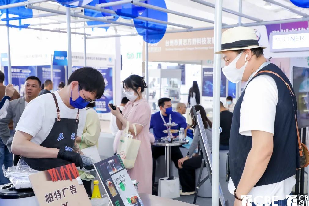 中国优游博览会 中国优游博览会