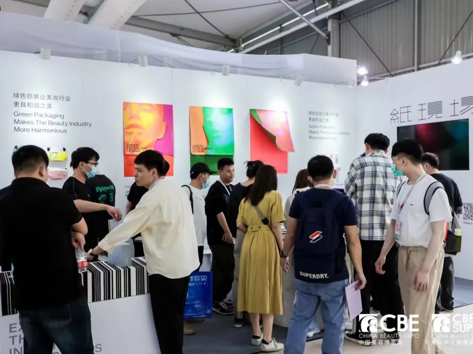中国优游博览会 中国优游博览会