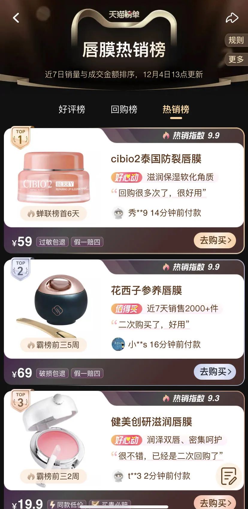 中国优游博览会 中国优游博览会