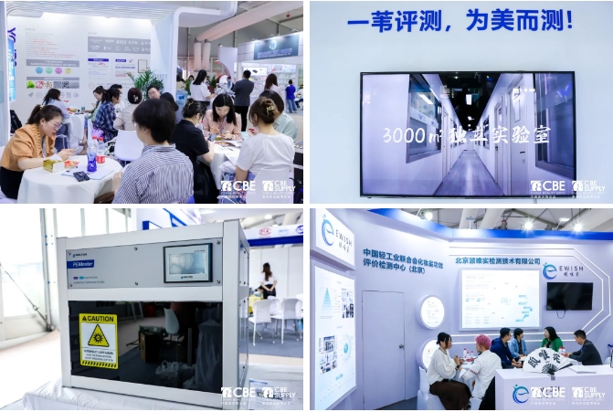 中国优游博览会