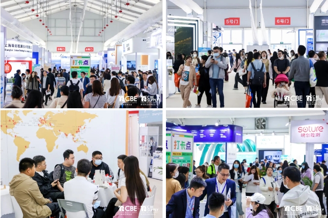 中国优游博览会