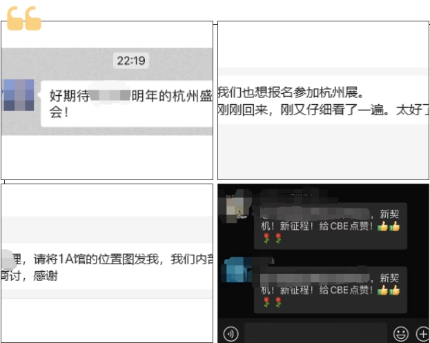 中国优游博览会 中国优游博览会