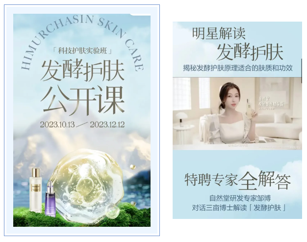 中国优游博览会