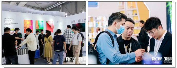 中国优游博览会 中国优游博览会