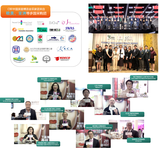 中国优游博览会 中国优游博览会