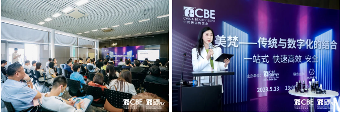 中国优游博览会 中国优游博览会