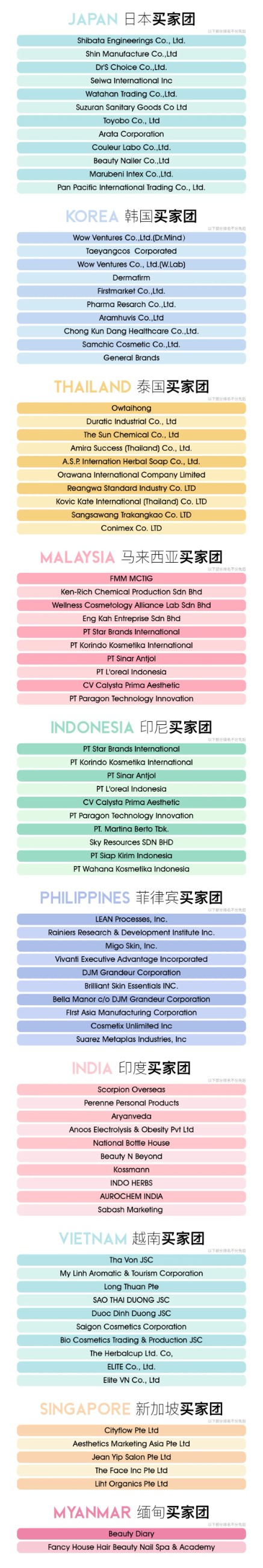 微信图片_20240228132104.jpg