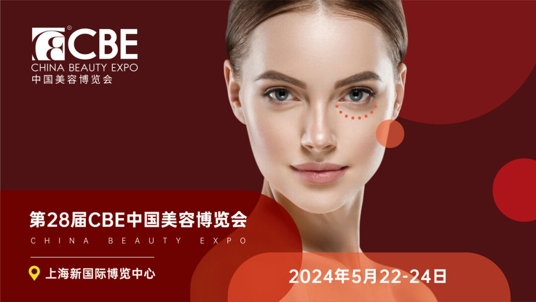 1709621132294178.jpg 微信图片_20240305144304.jpg