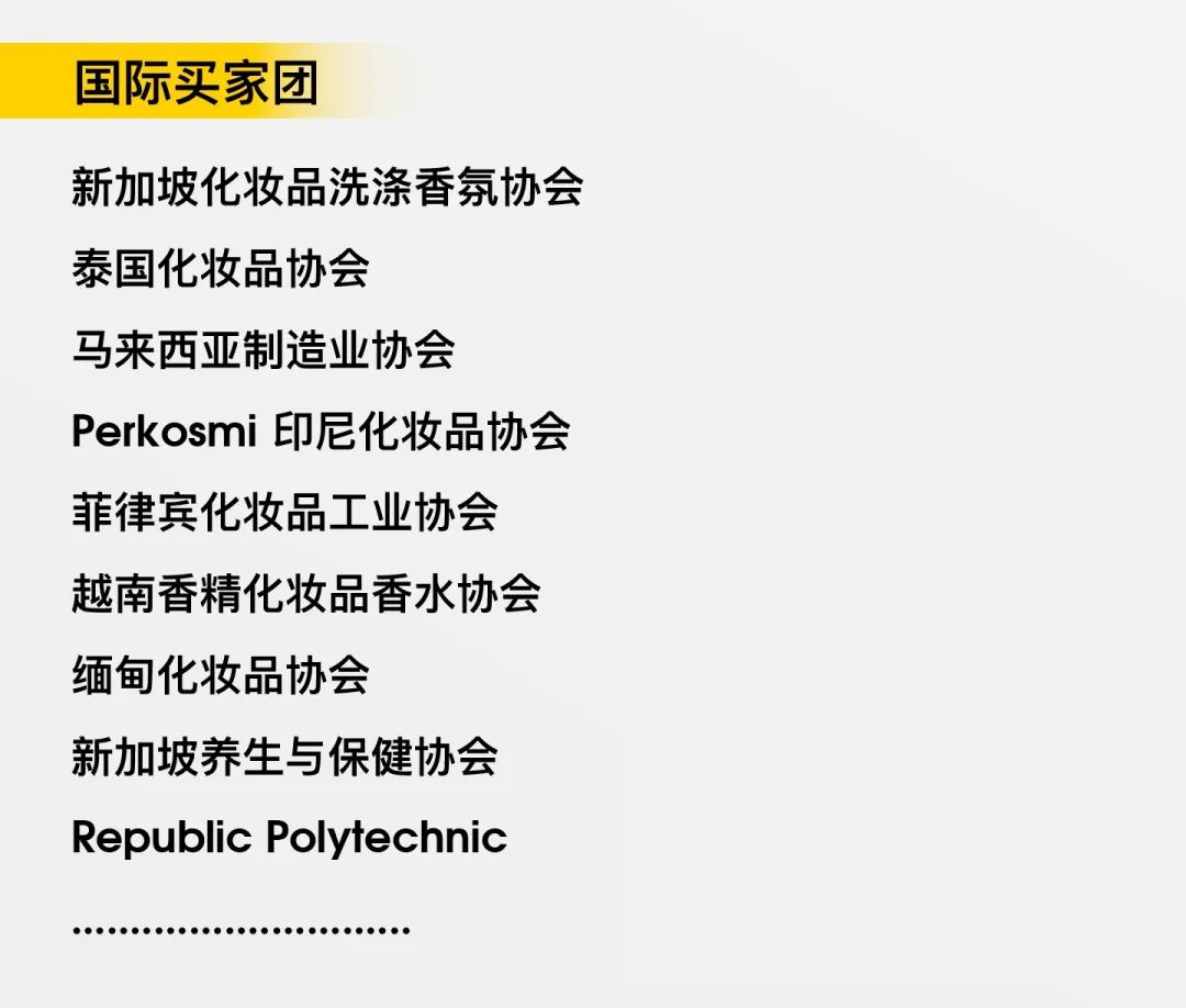 1709621585582197.jpg 微信图片_20240305144346.jpg