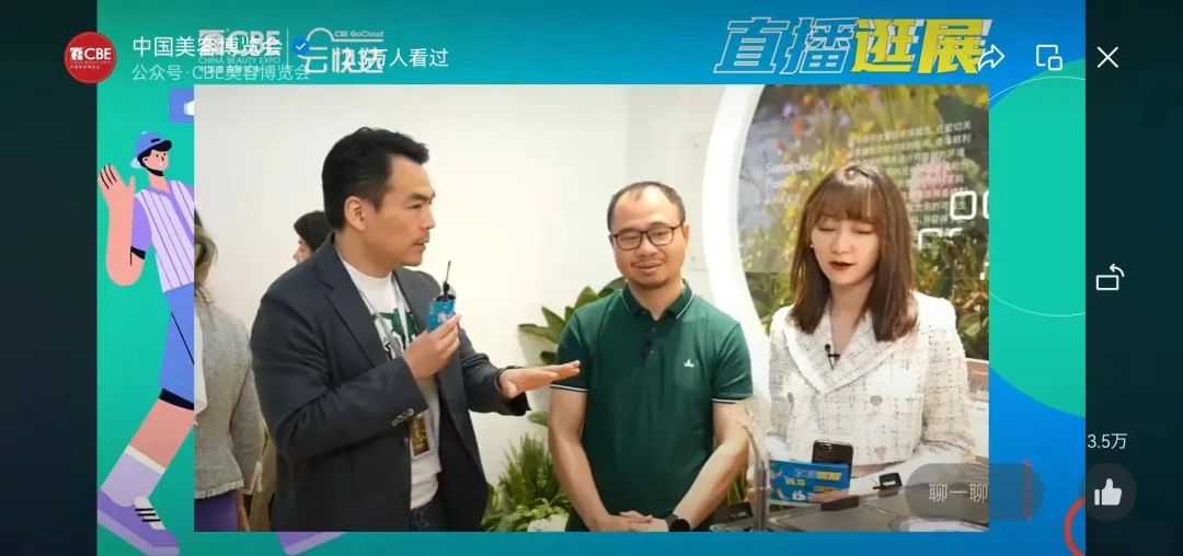 1709621939917279.jpg 微信图片_20240305144420.jpg