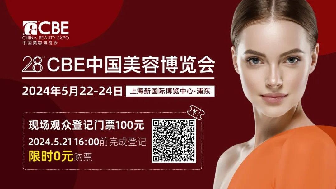 1709621967570884.jpg 微信图片_20240305144424.jpg