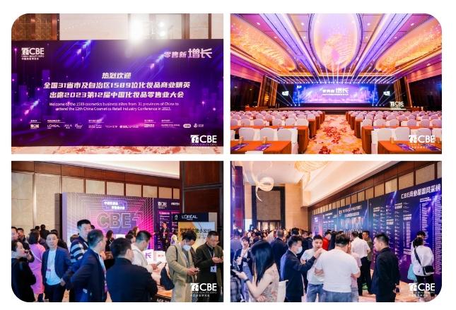 中国优游博览会 中国优游博览会