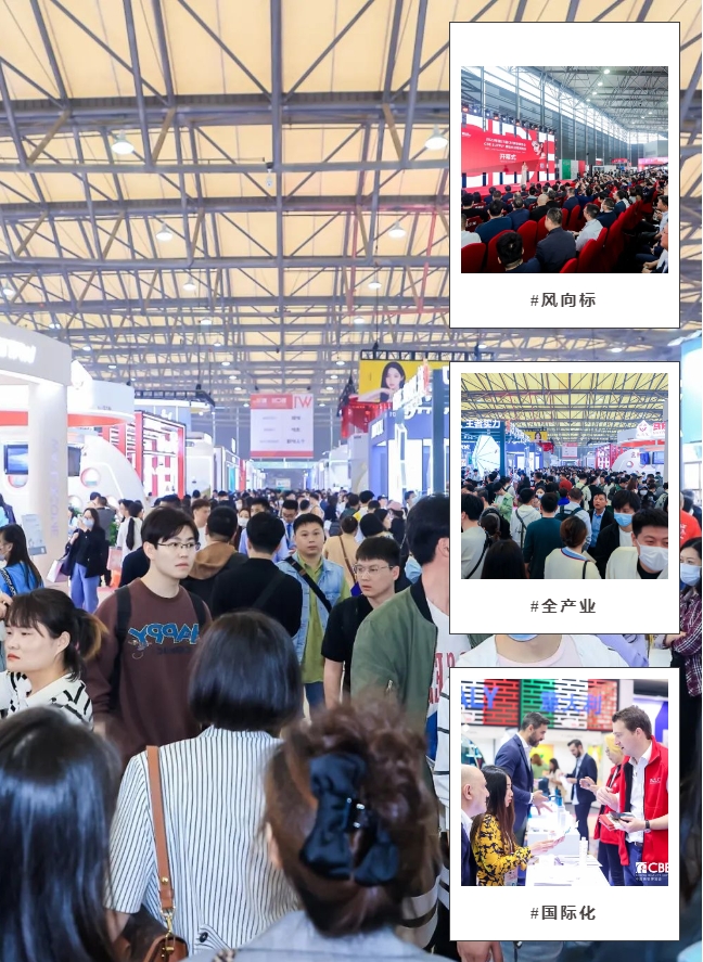 中国优游博览会 中国优游博览会