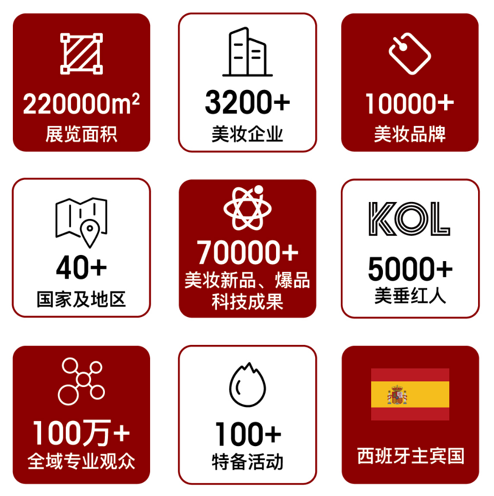 1715134410900265.png 640 (1).png