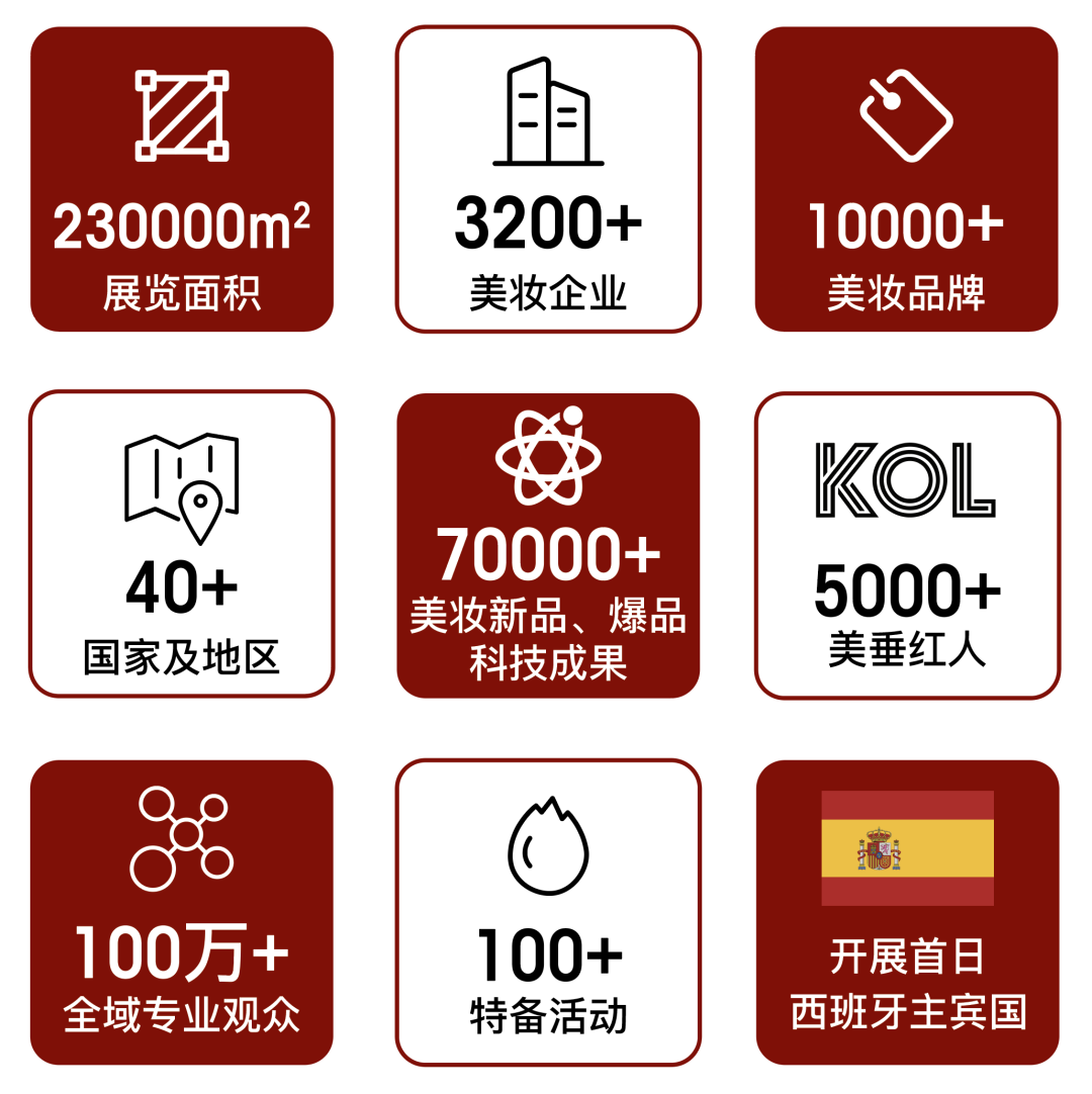 640 (16).png