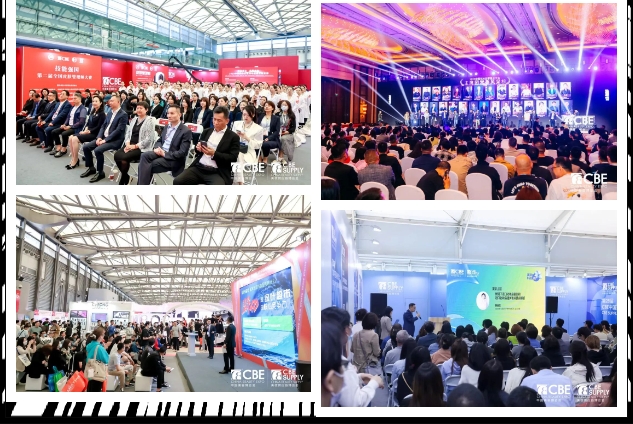 中国优游博览会