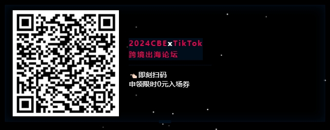 中国优游博览会 中国优游博览会