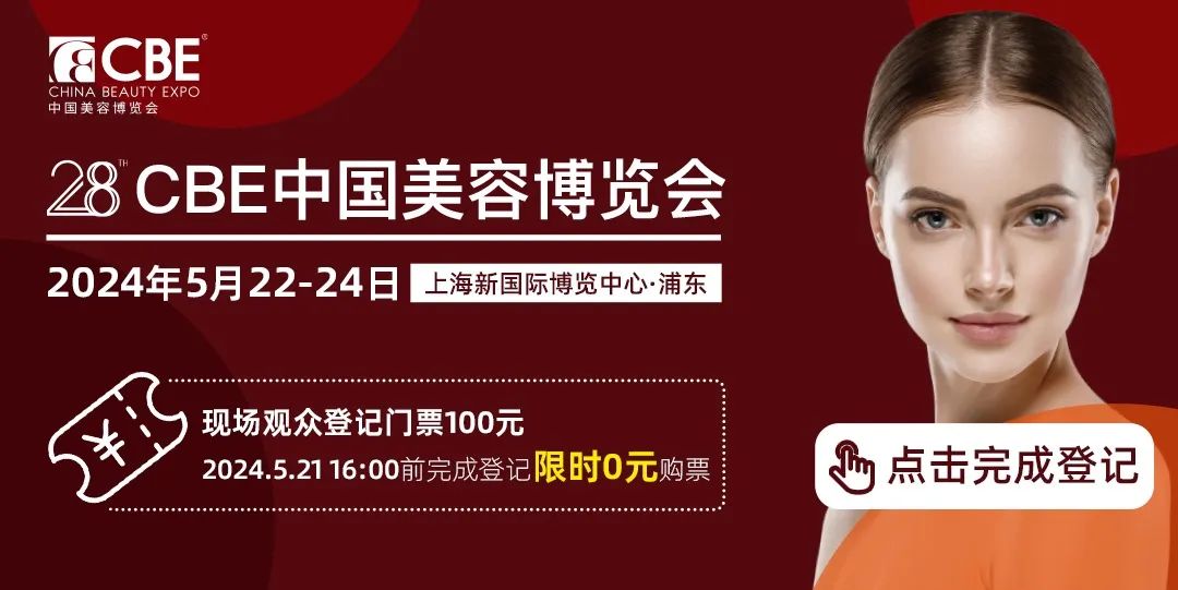 中国优游博览会