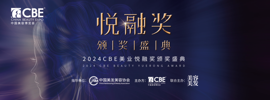 中国优游博览会 Image