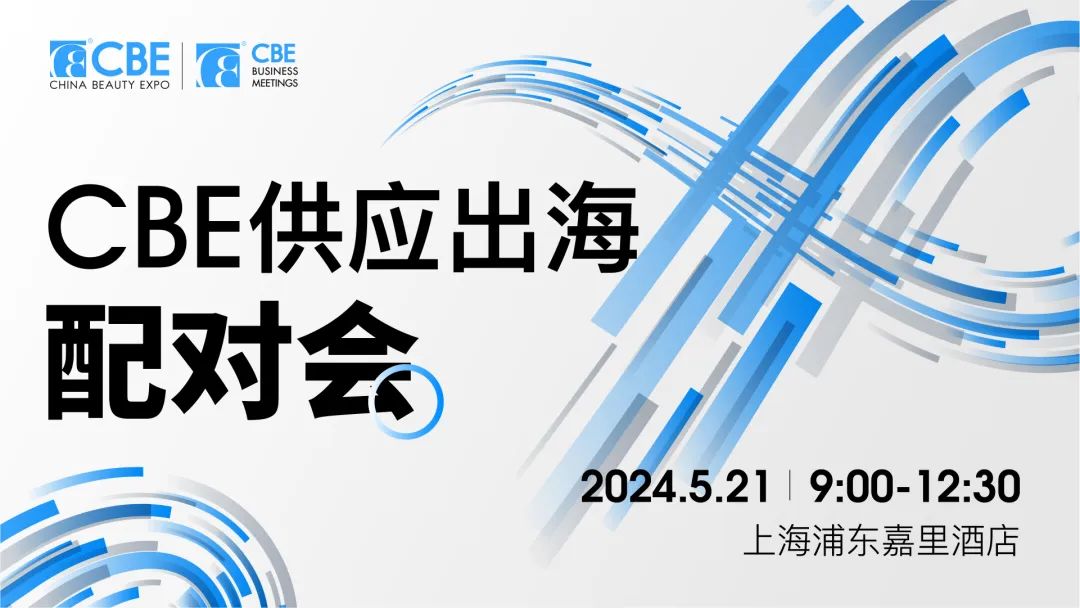 微信图片_20240520194635.jpg