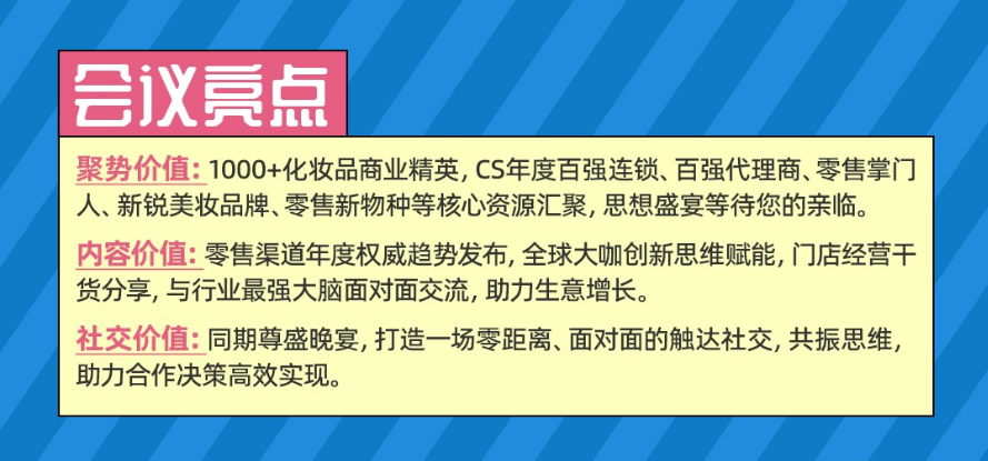 微信图片_20240520202327.png
