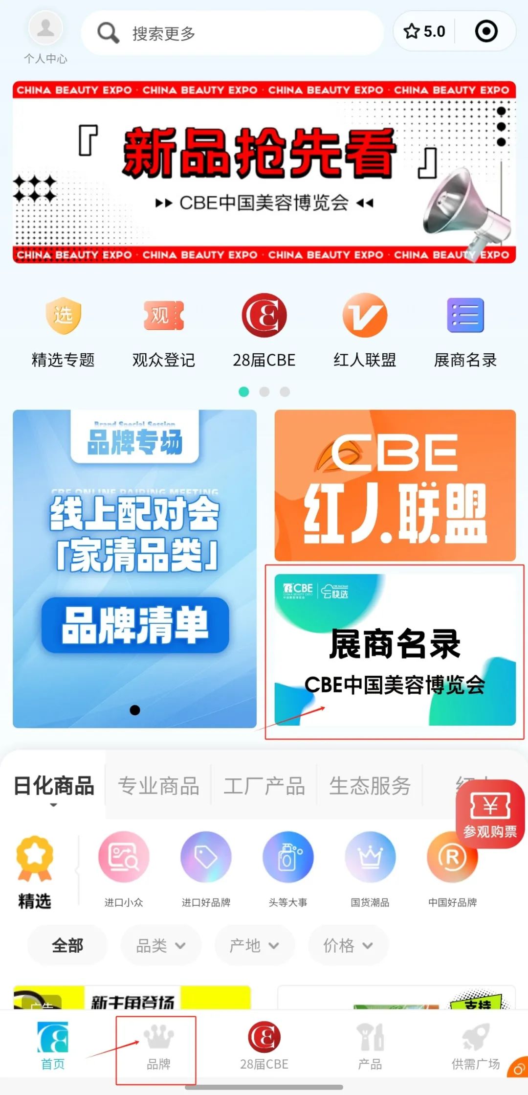 1716208500991511.jpg 微信图片_20240520203116.jpg