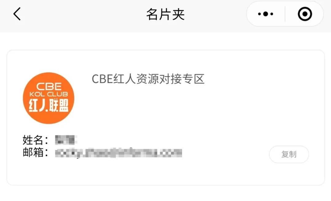 1716208804776408.jpg 微信图片_20240520203946.jpg