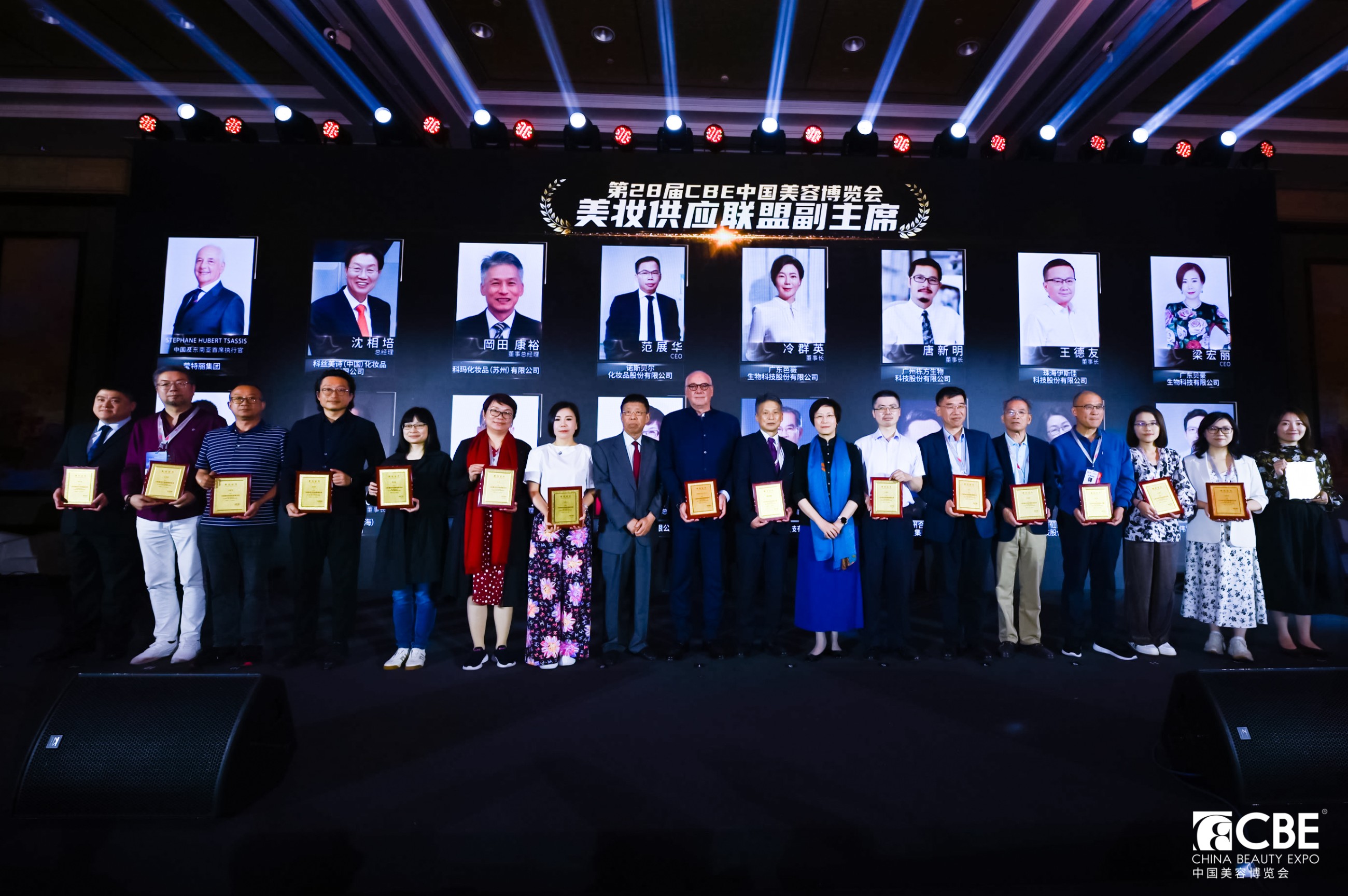 中国优游博览会